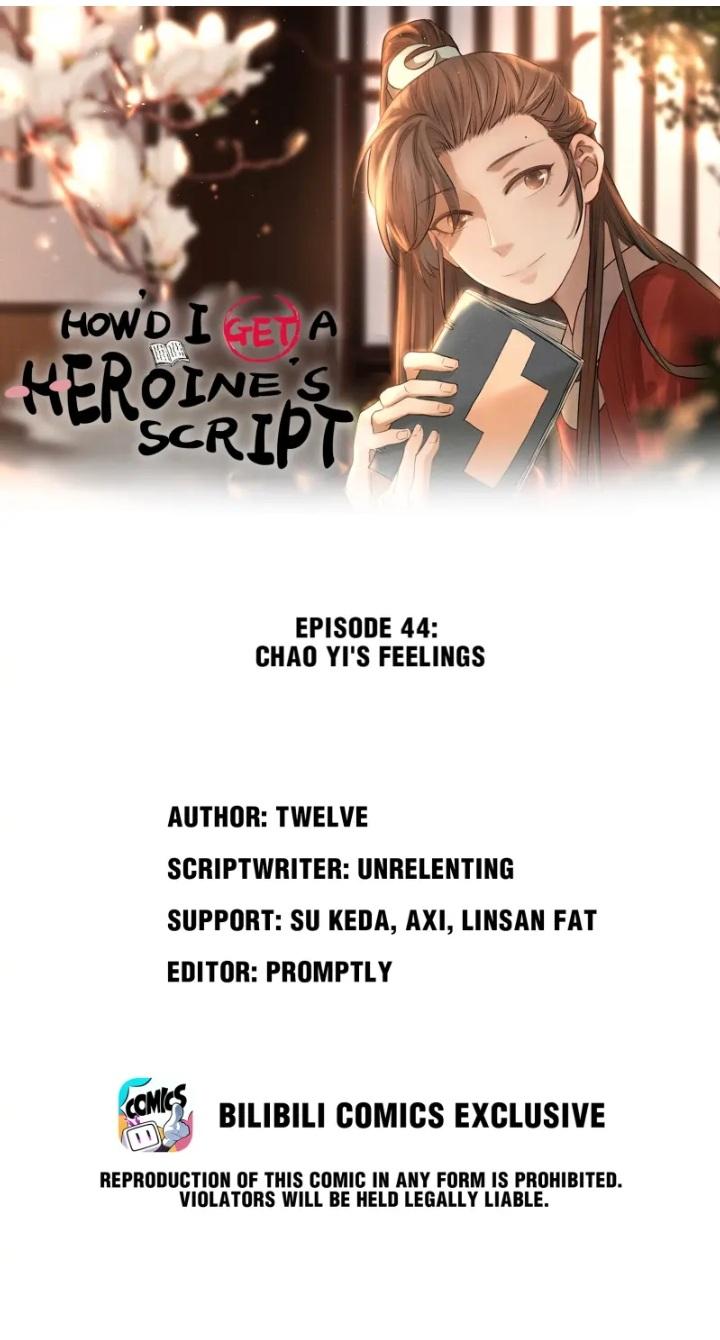 Get The Heroine’S Script chapter 44 page 1