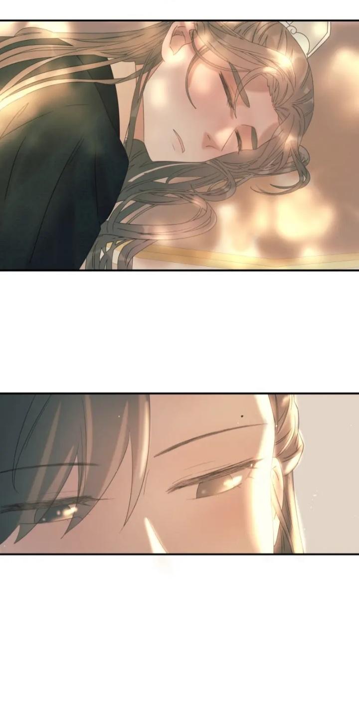 Get The Heroine’S Script chapter 44 page 12