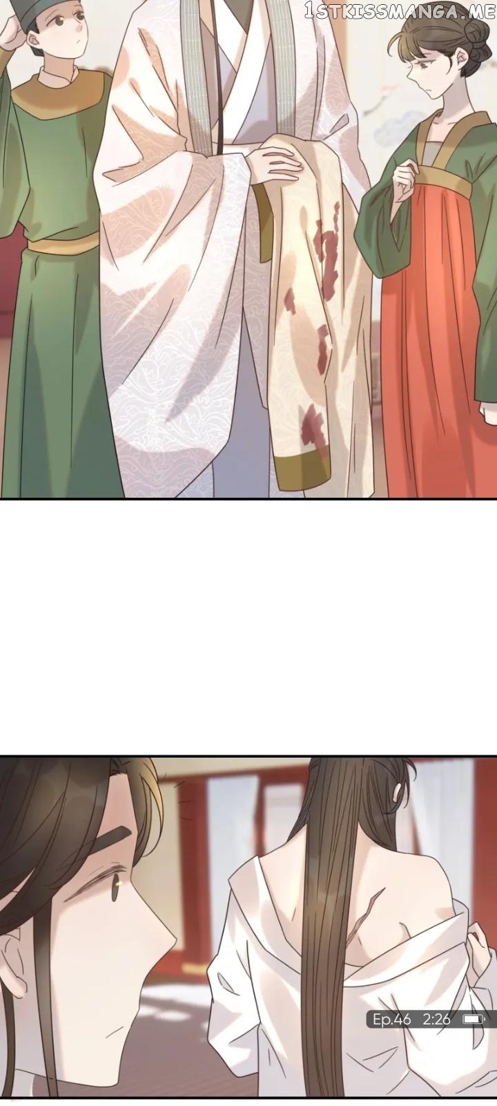 Get The Heroine’S Script chapter 46 page 16
