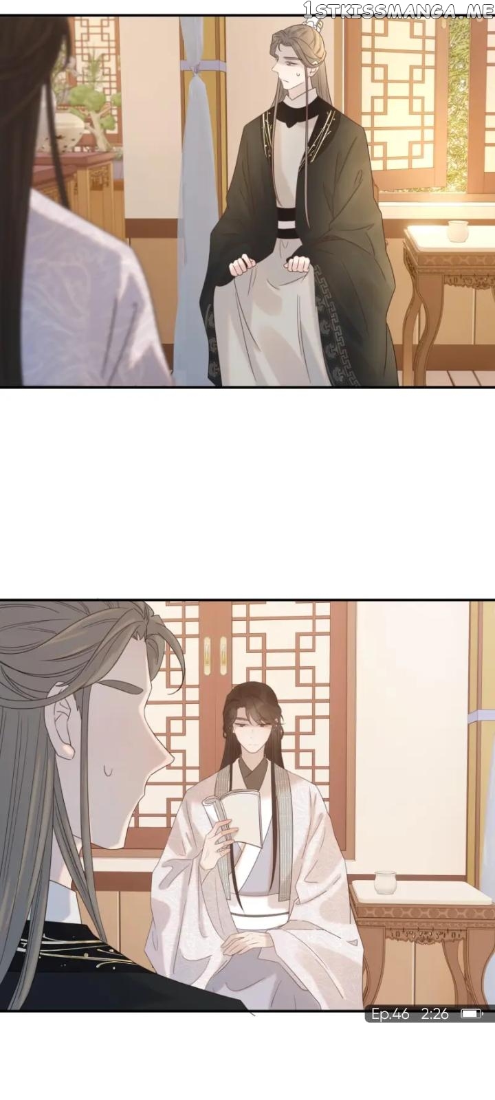 Get The Heroine’S Script chapter 46 page 25