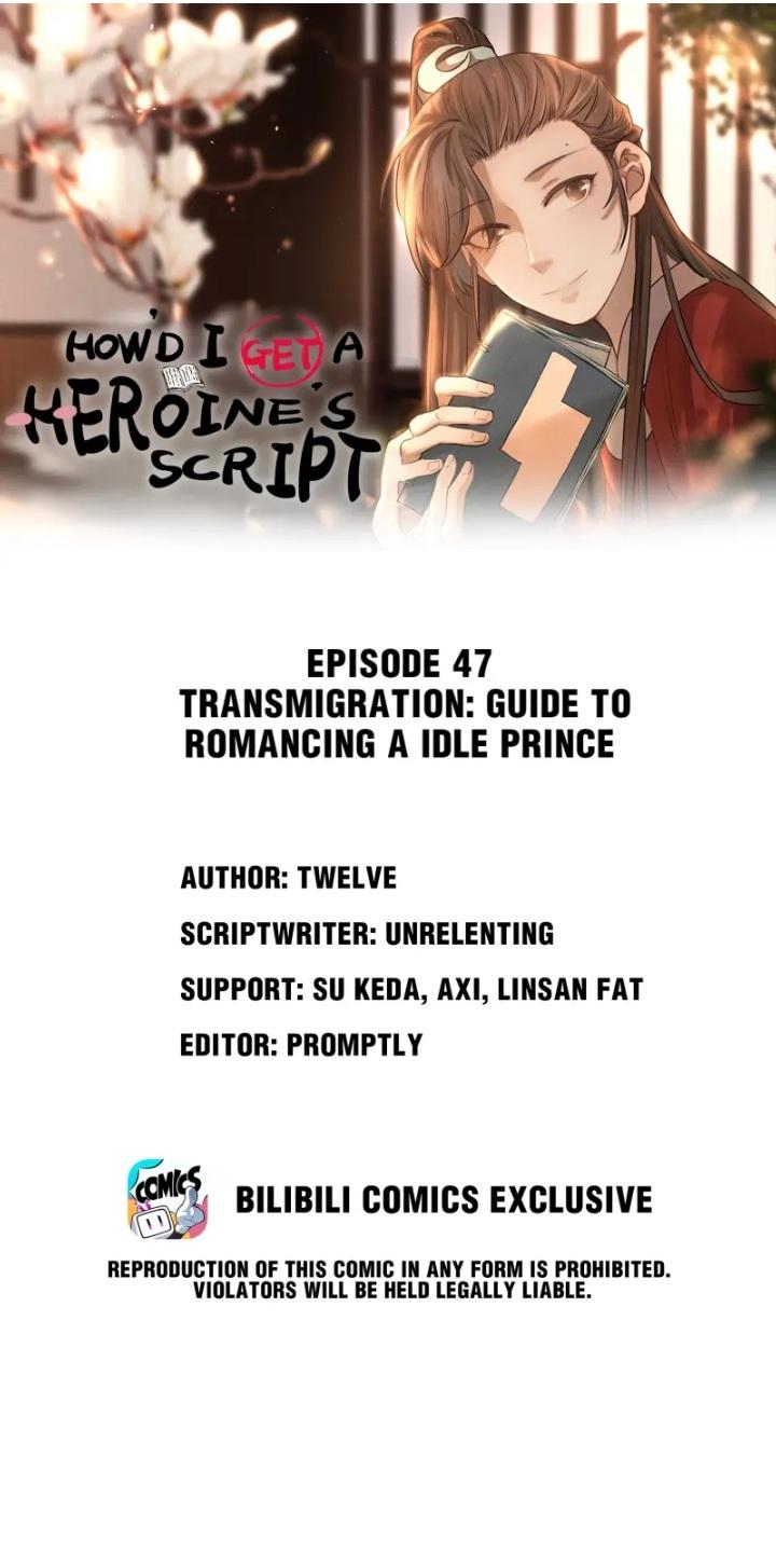 Get The Heroine’S Script chapter 47 page 2