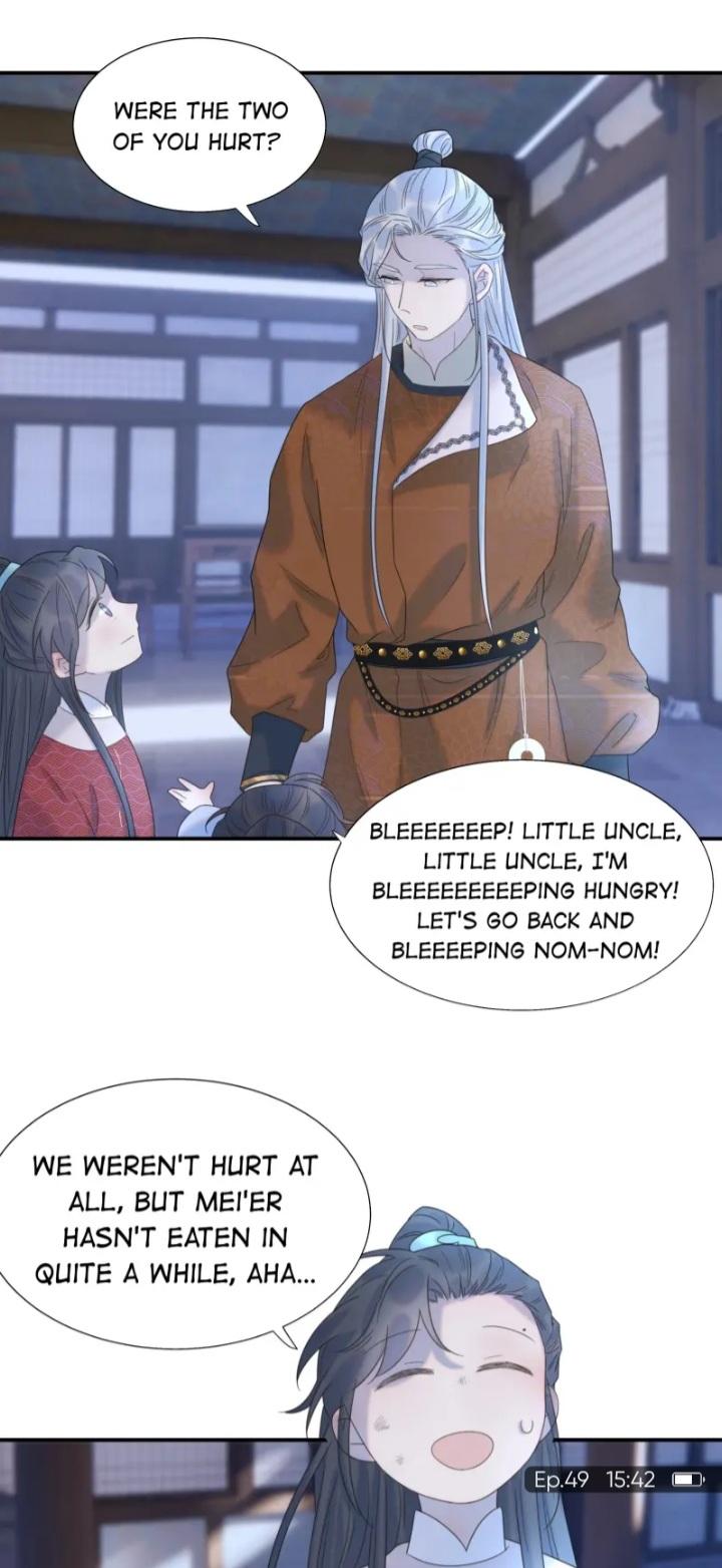 Get The Heroine’S Script chapter 49 page 17