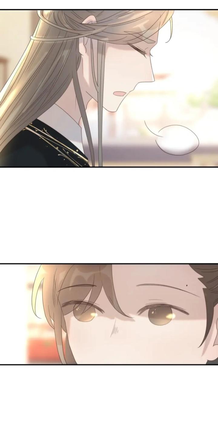 Get The Heroine’S Script chapter 52 page 25