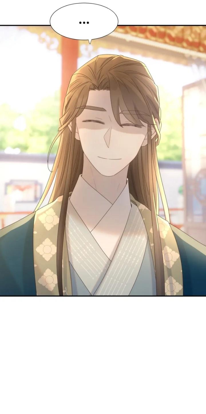 Get The Heroine’S Script chapter 53 page 28