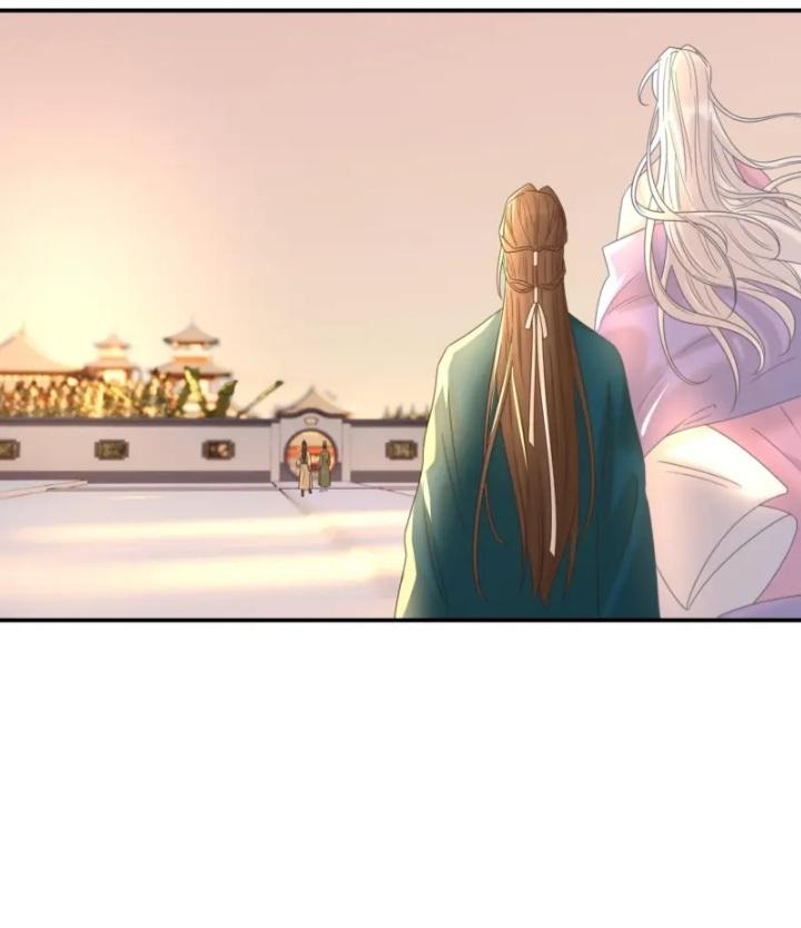 Get The Heroine’S Script chapter 53 page 32