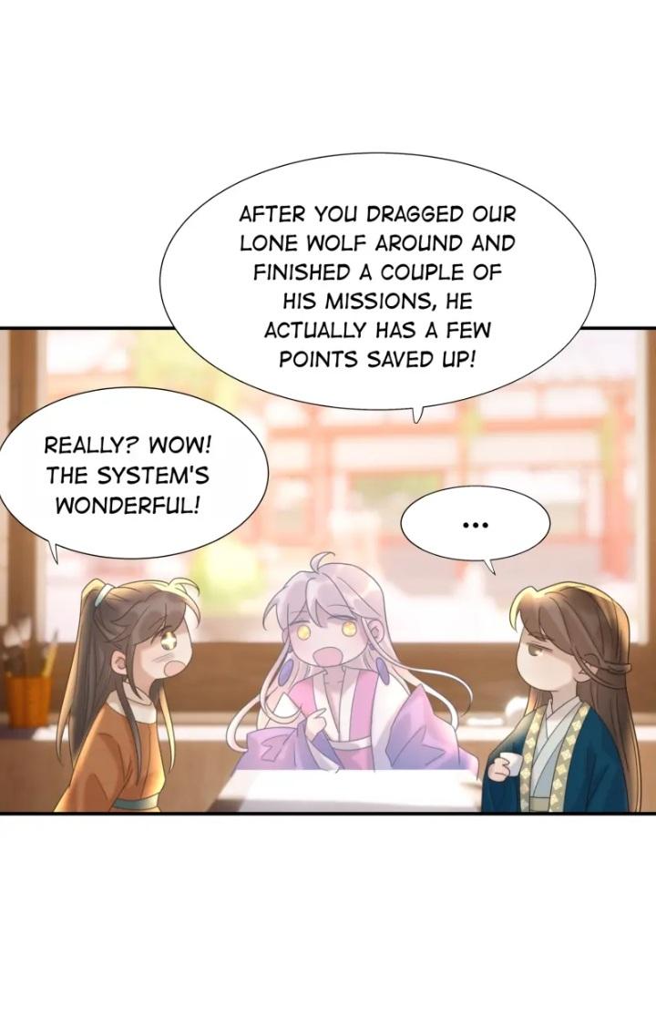 Get The Heroine’S Script chapter 54 page 27