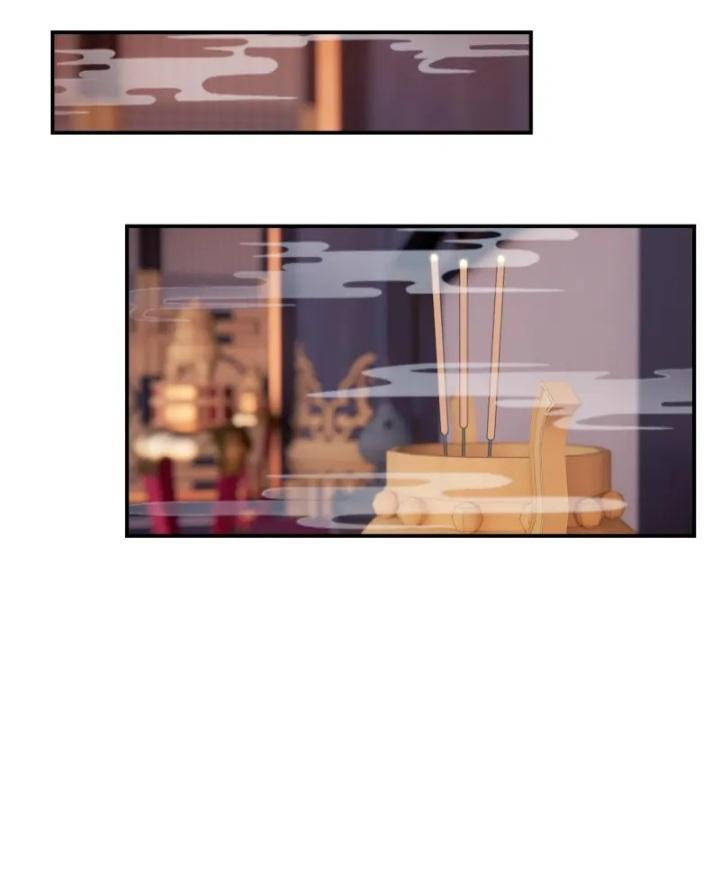 Get The Heroine’S Script chapter 54 page 35