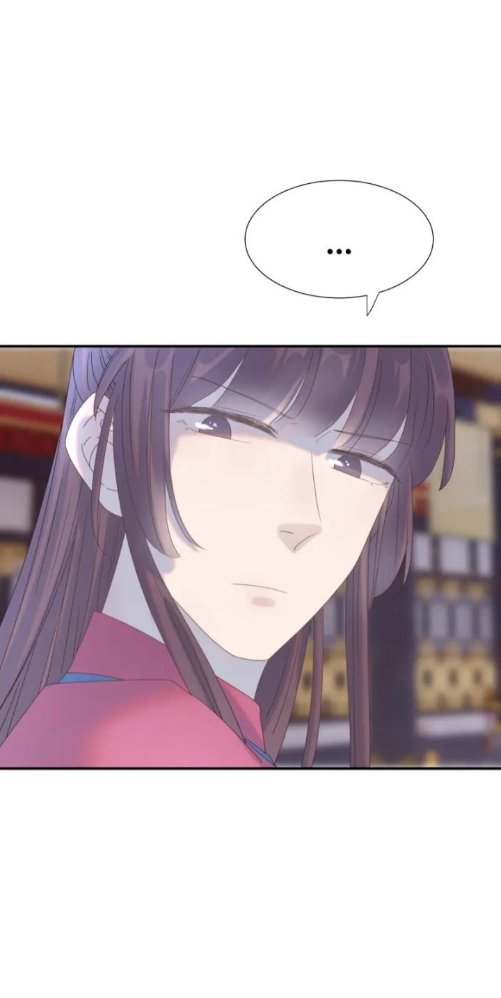 Get The Heroine’S Script chapter 55 page 11