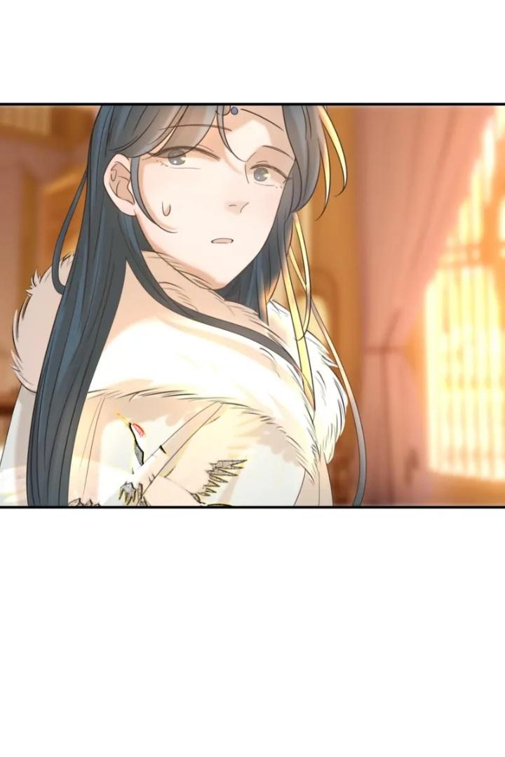 Get The Heroine’S Script chapter 55 page 15