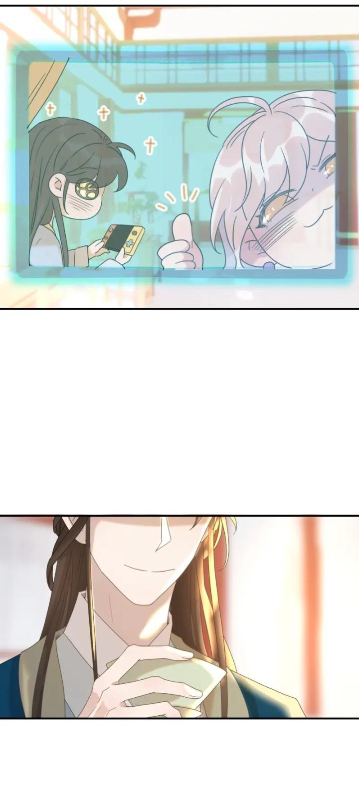 Get The Heroine’S Script chapter 56 page 12