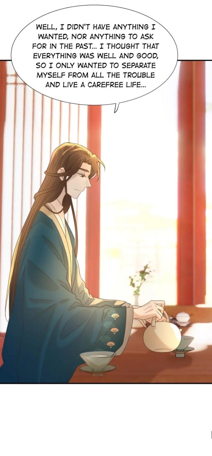 Get The Heroine’S Script chapter 56 page 17