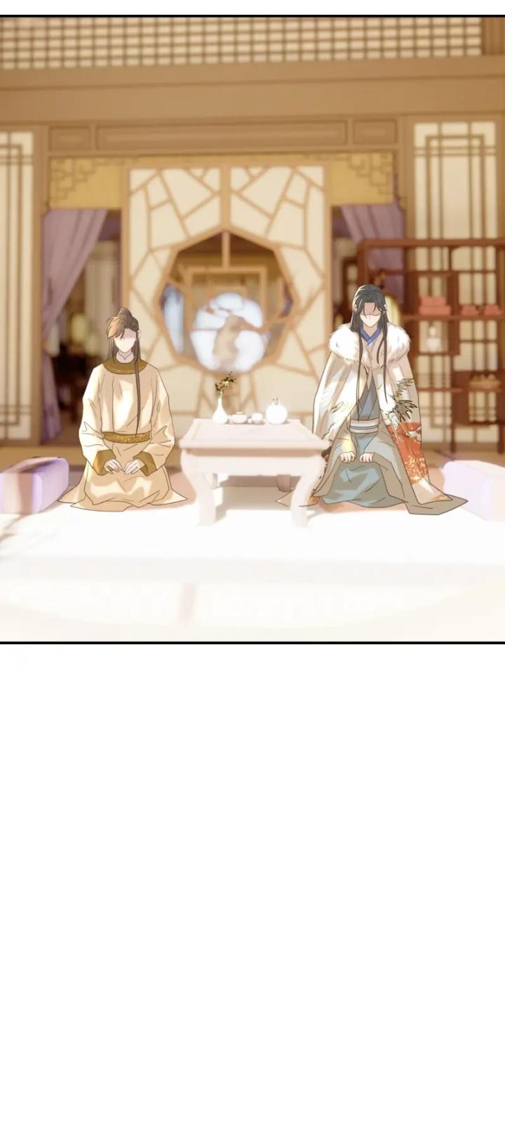 Get The Heroine’S Script chapter 57 page 21