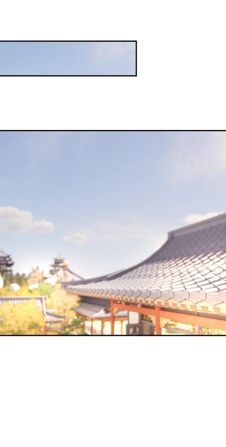 Get The Heroine’S Script chapter 58 page 17