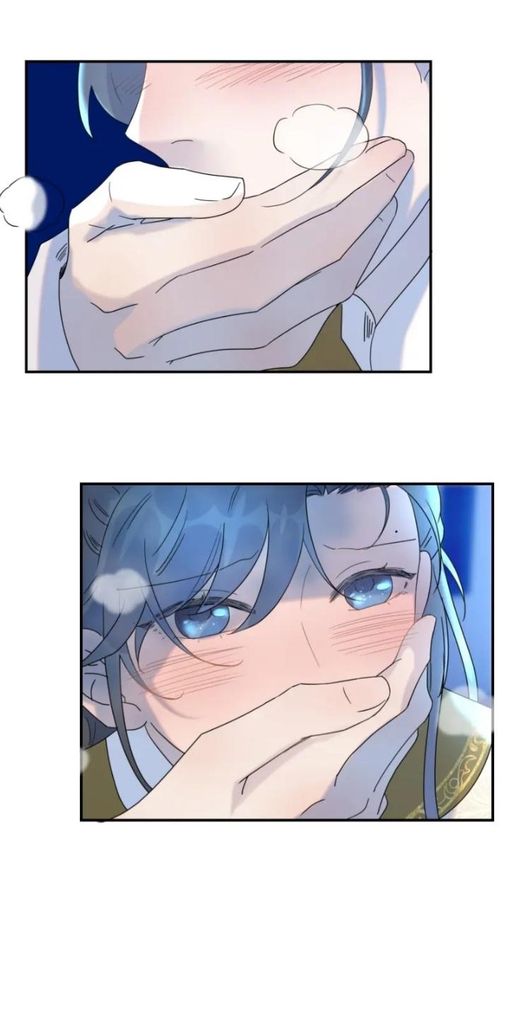 Get The Heroine’S Script chapter 59 page 36