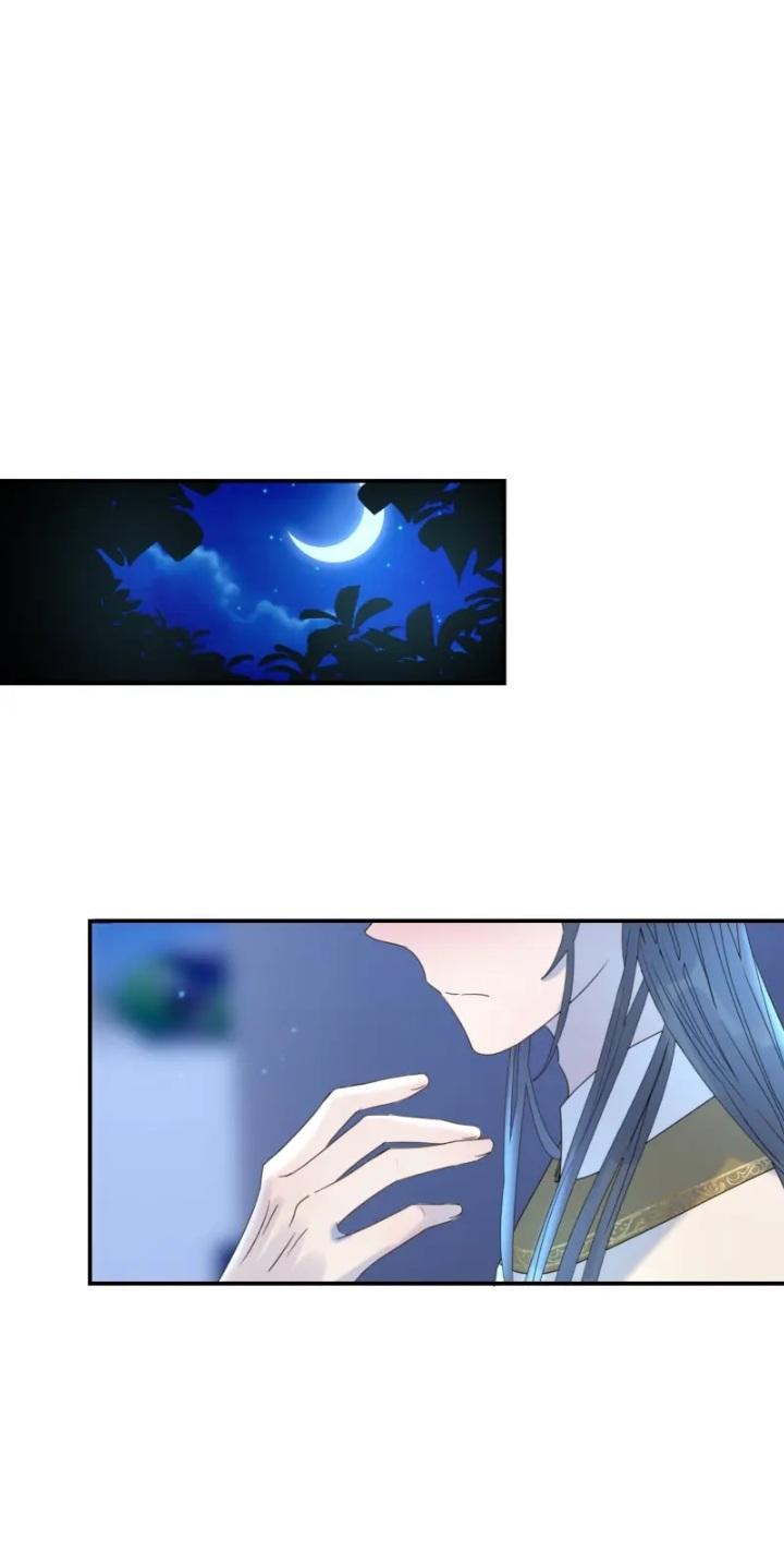 Get The Heroine’S Script chapter 59 page 39