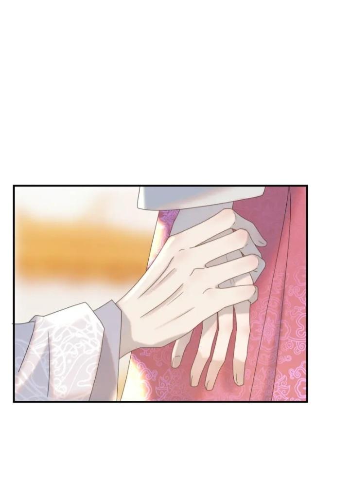 Get The Heroine’S Script chapter 61 page 16