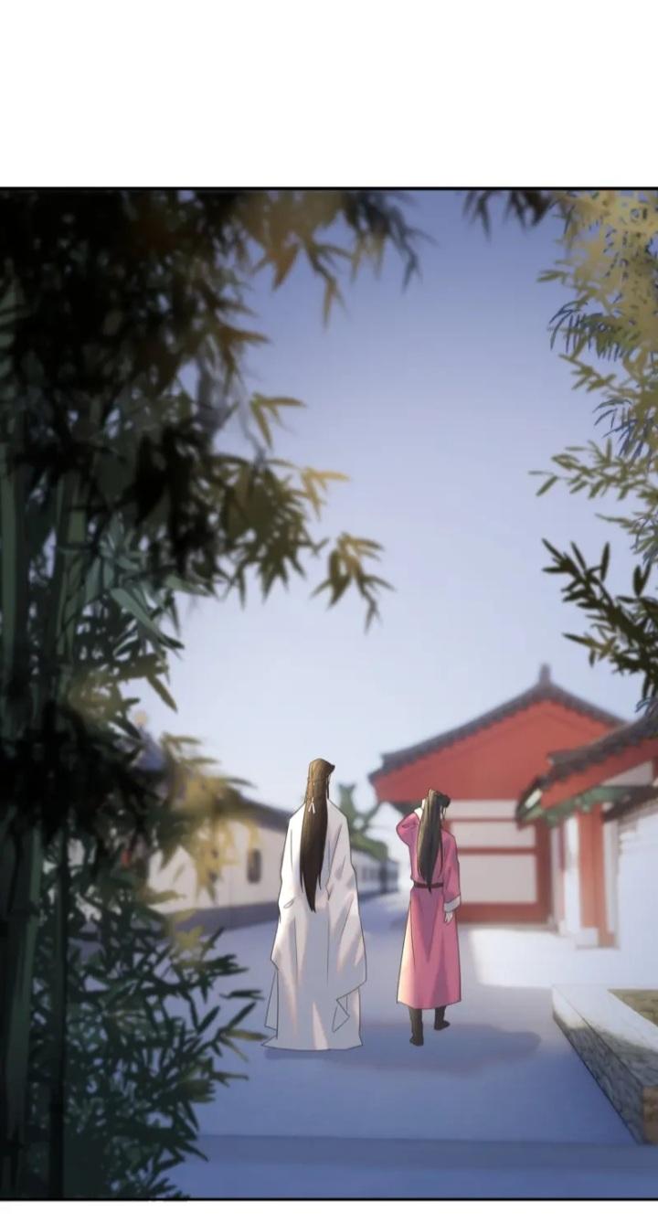 Get The Heroine’S Script chapter 61 page 36