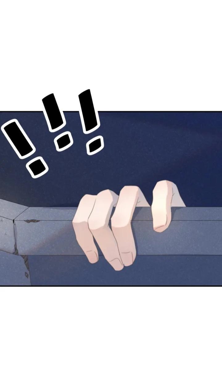 Get The Heroine’S Script chapter 62 page 4