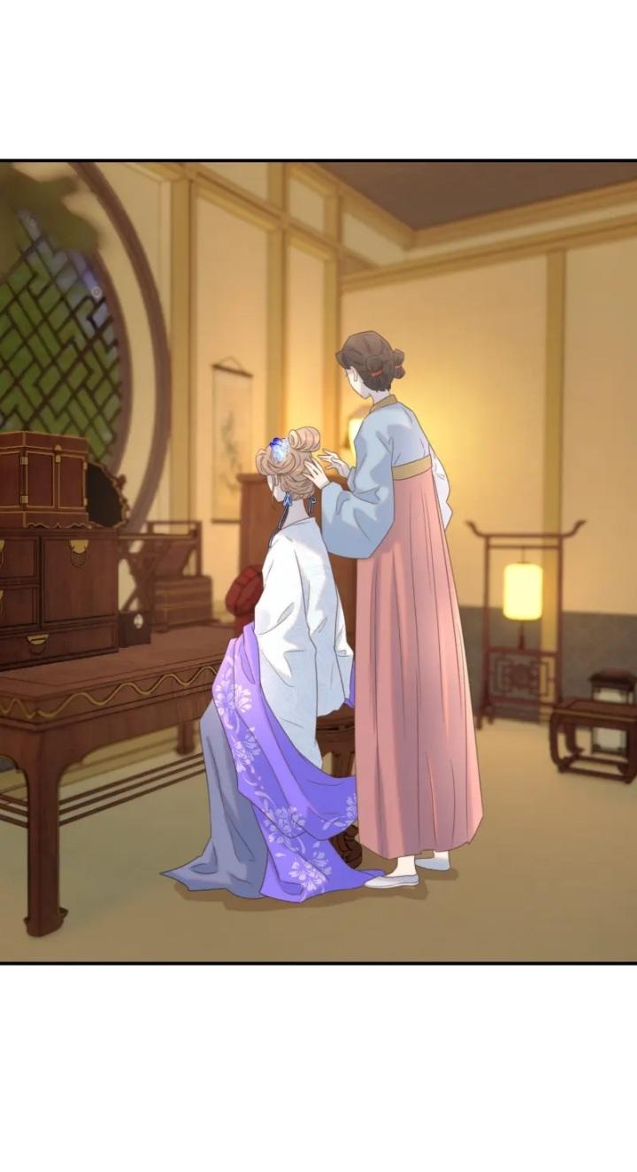 Get The Heroine’S Script chapter 63 page 17