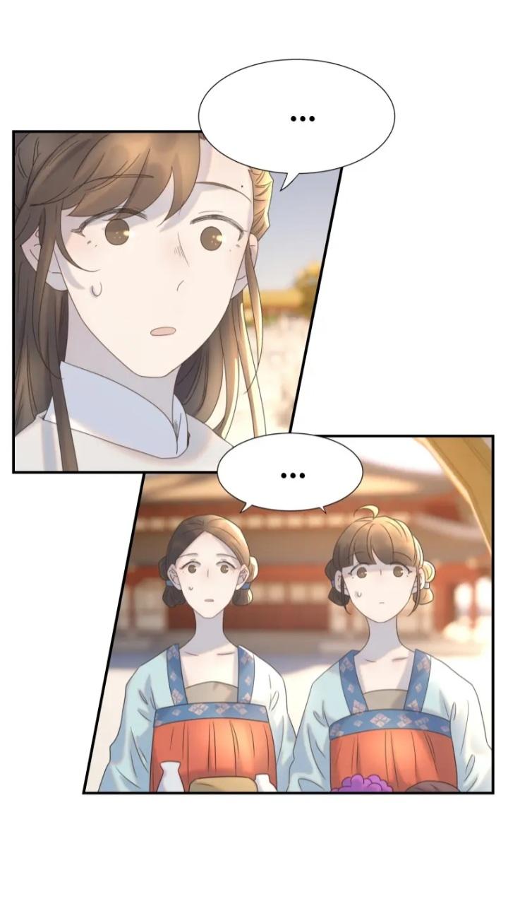 Get The Heroine’S Script chapter 66 page 15