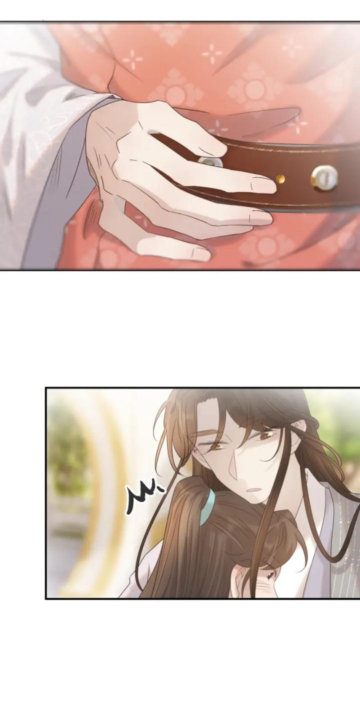 Get The Heroine’S Script chapter 66 page 29