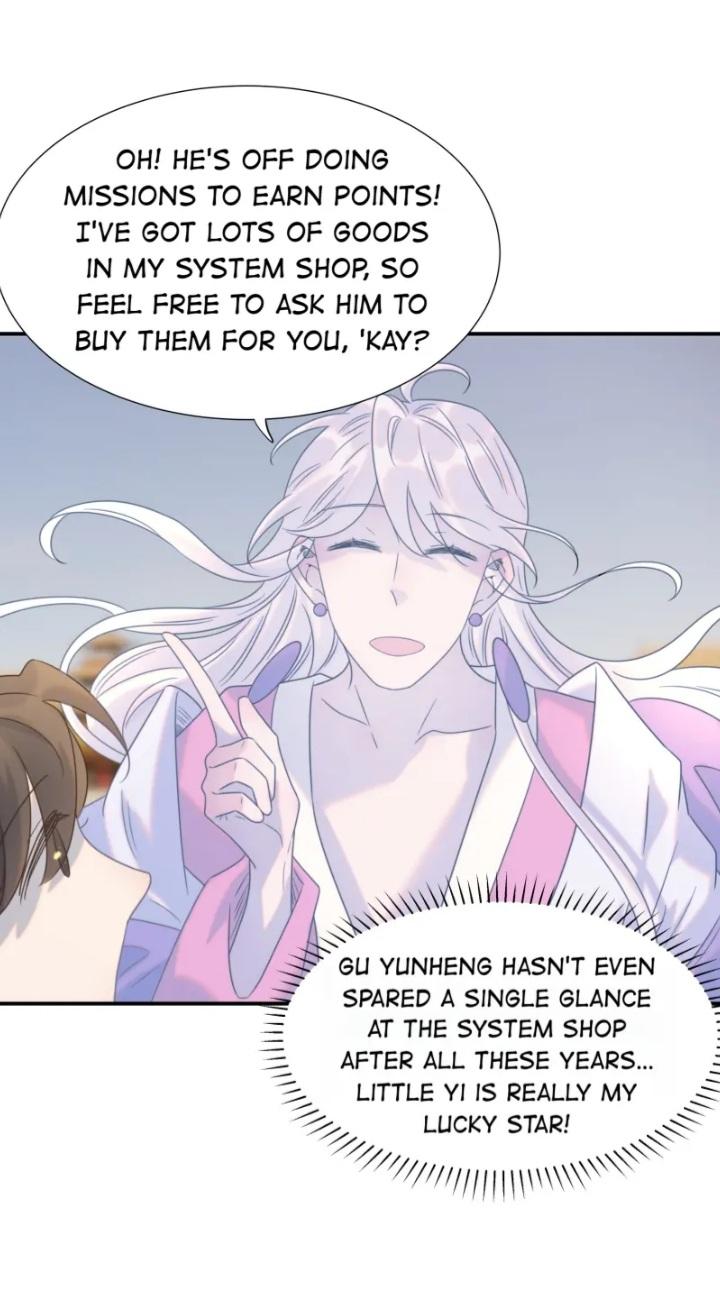 Get The Heroine’S Script chapter 66 page 8