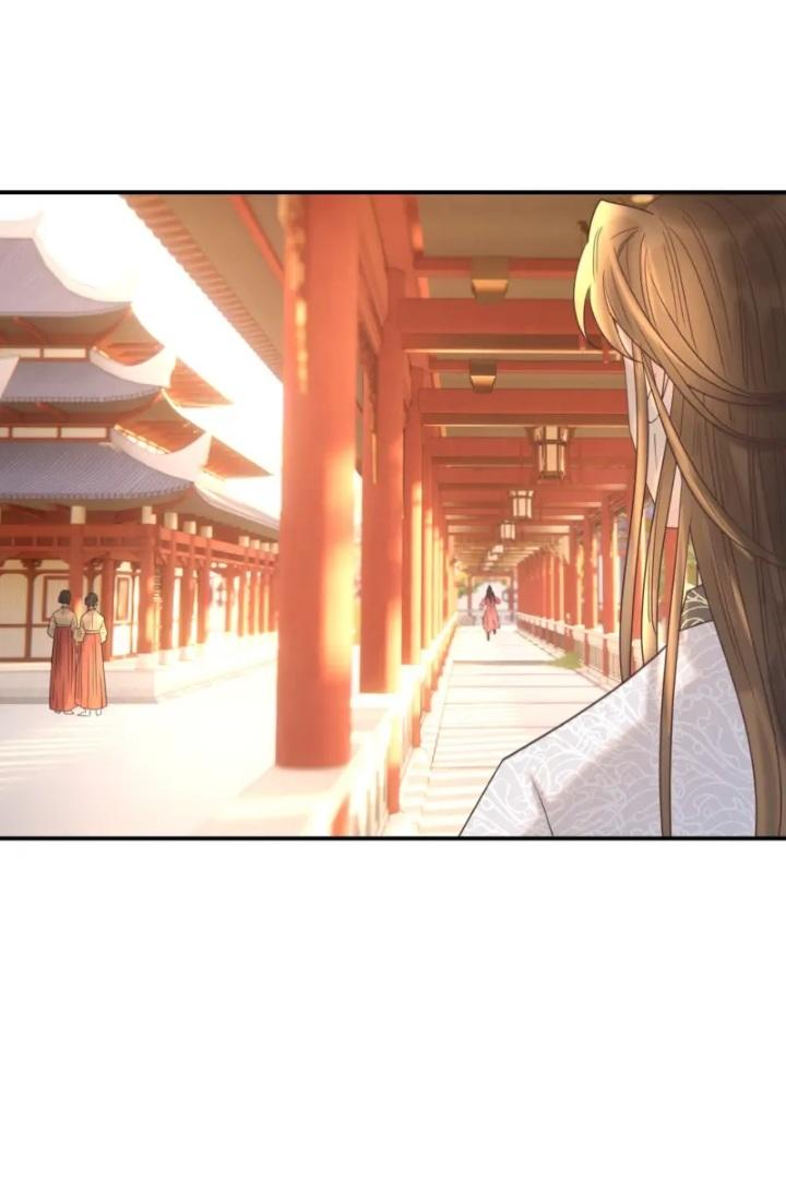 Get The Heroine’S Script chapter 68 page 18