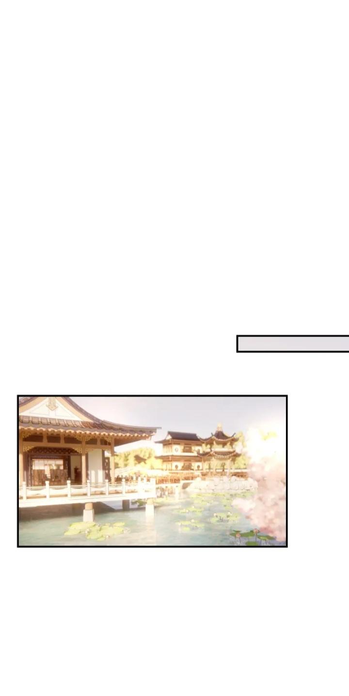 Get The Heroine’S Script chapter 68 page 20