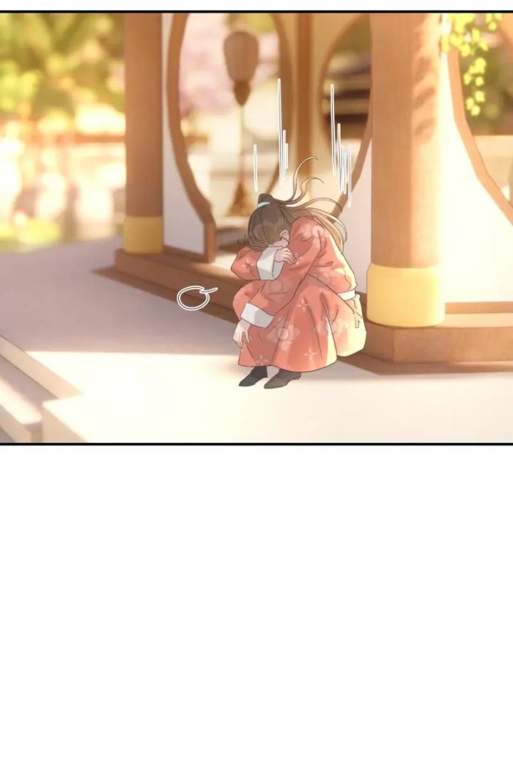 Get The Heroine’S Script chapter 68 page 24