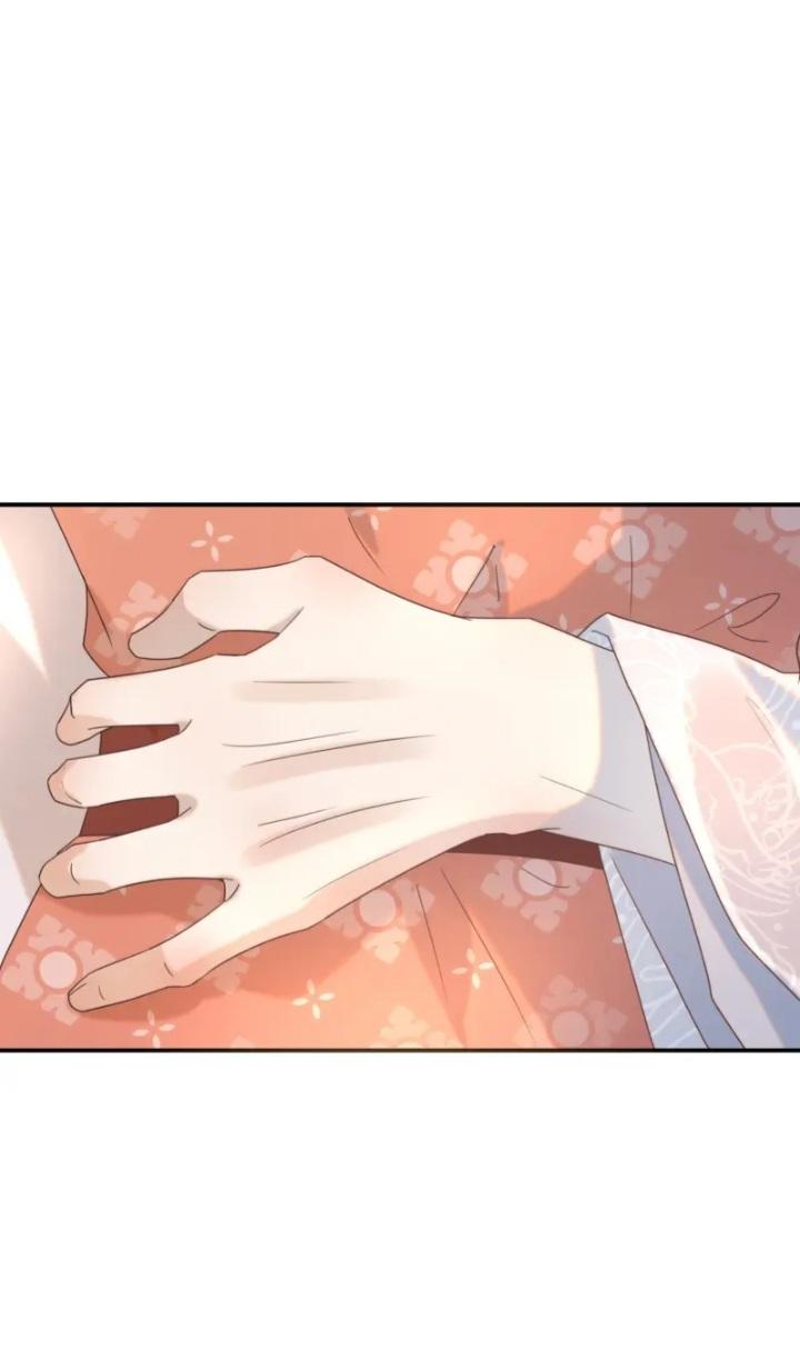 Get The Heroine’S Script chapter 68 page 5