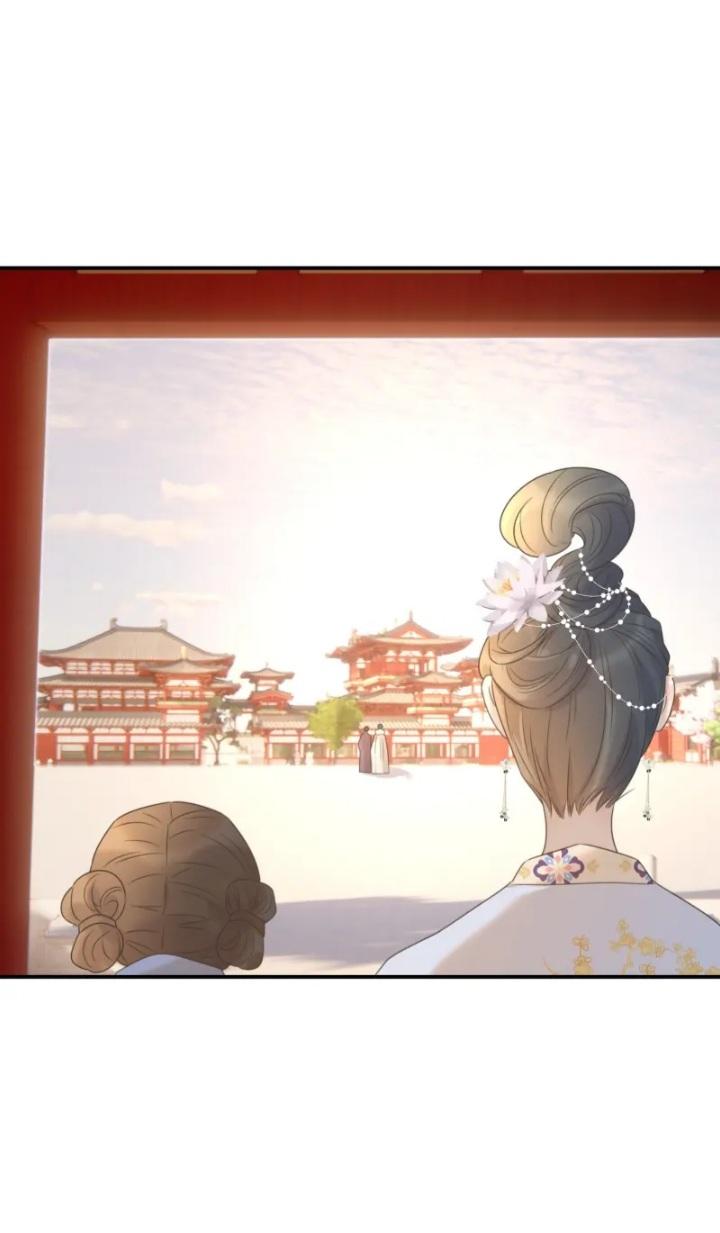 Get The Heroine’S Script chapter 69 page 38