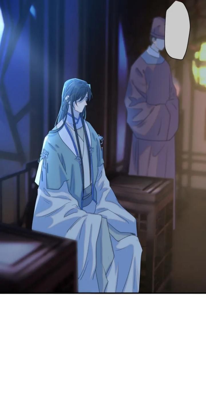 Get The Heroine’S Script chapter 70 page 14