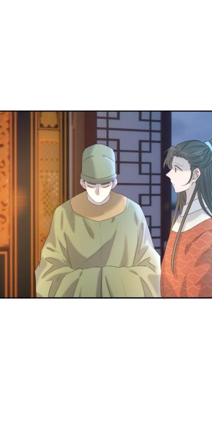 Get The Heroine’S Script chapter 71 page 17