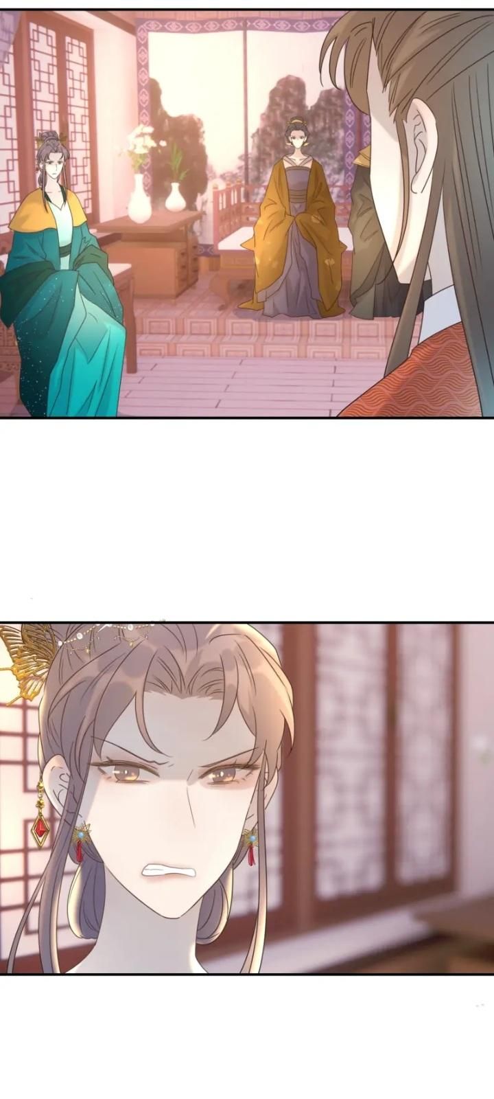 Get The Heroine’S Script chapter 71 page 18