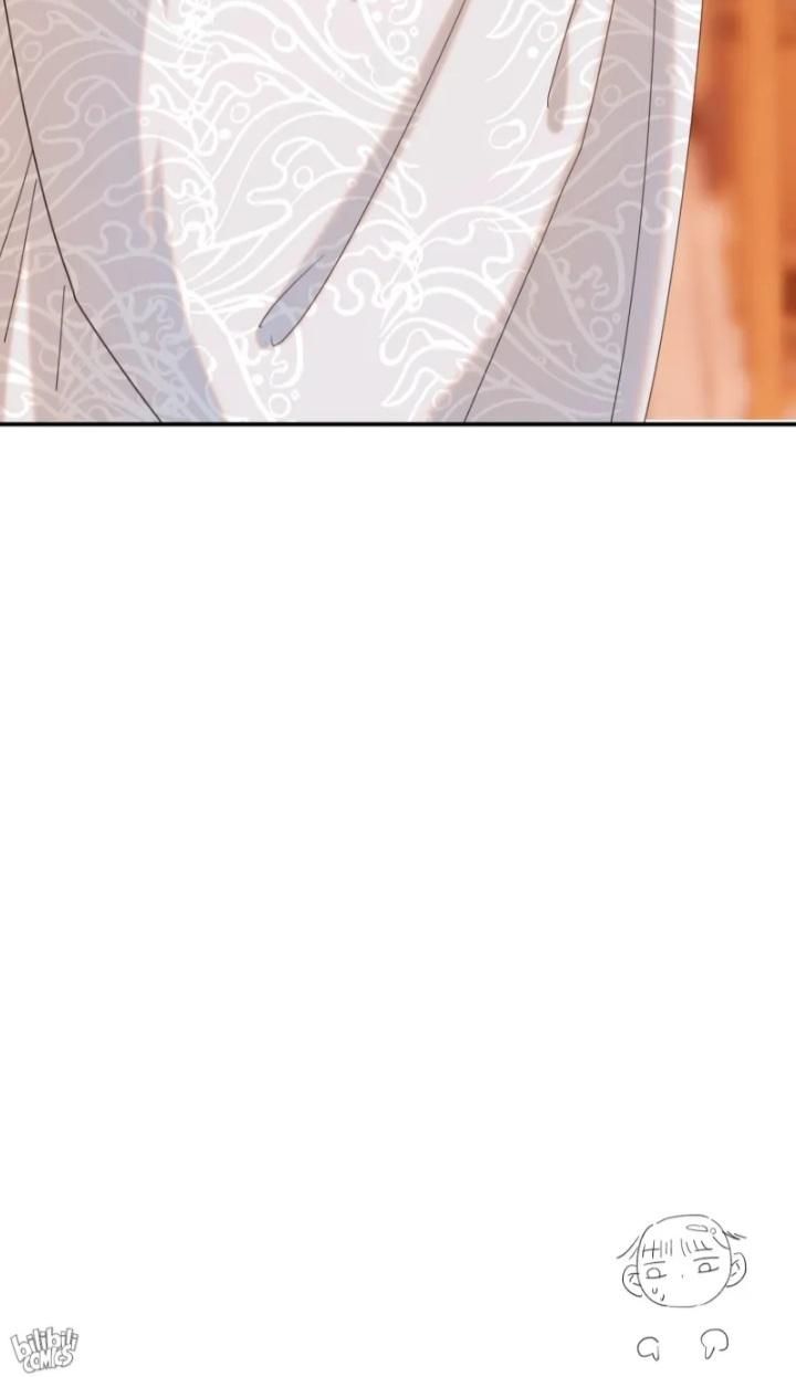 Get The Heroine’S Script chapter 71 page 40