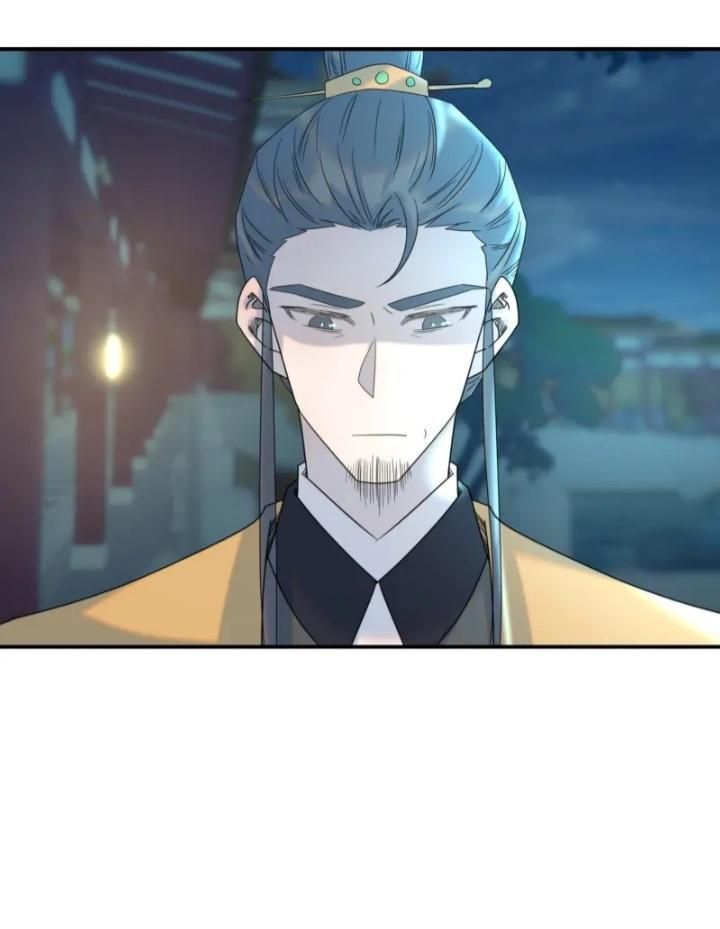 Get The Heroine’S Script chapter 71 page 7