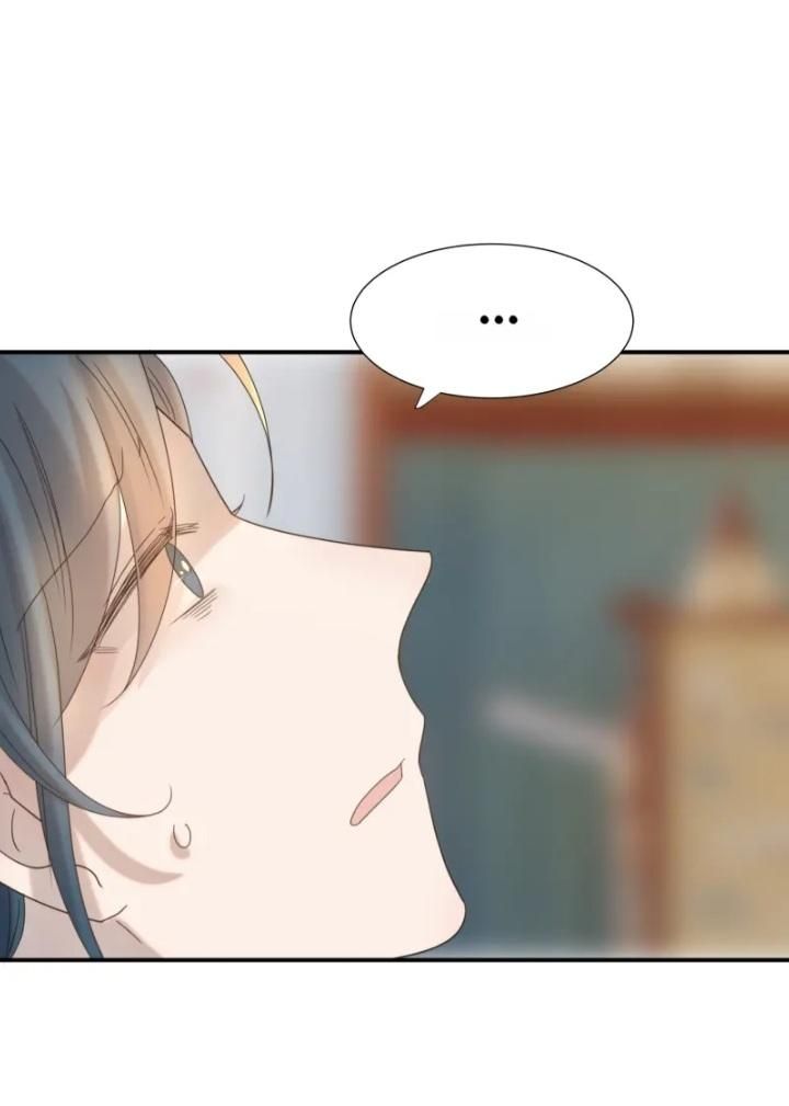 Get The Heroine’S Script chapter 72 page 21