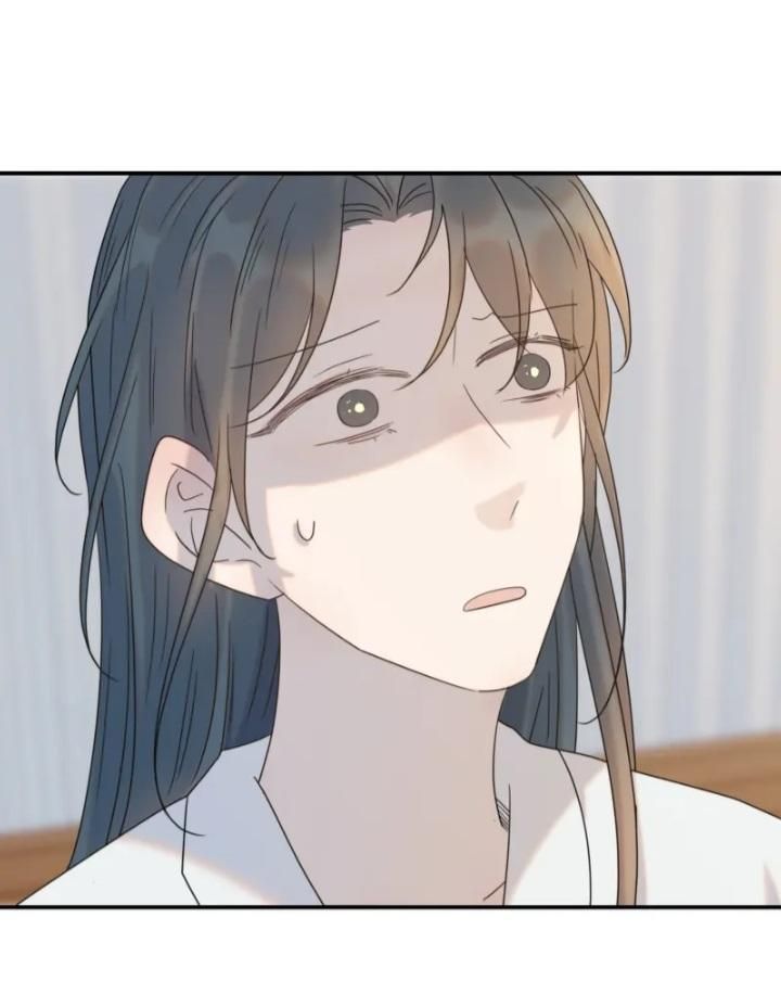 Get The Heroine’S Script chapter 72 page 25