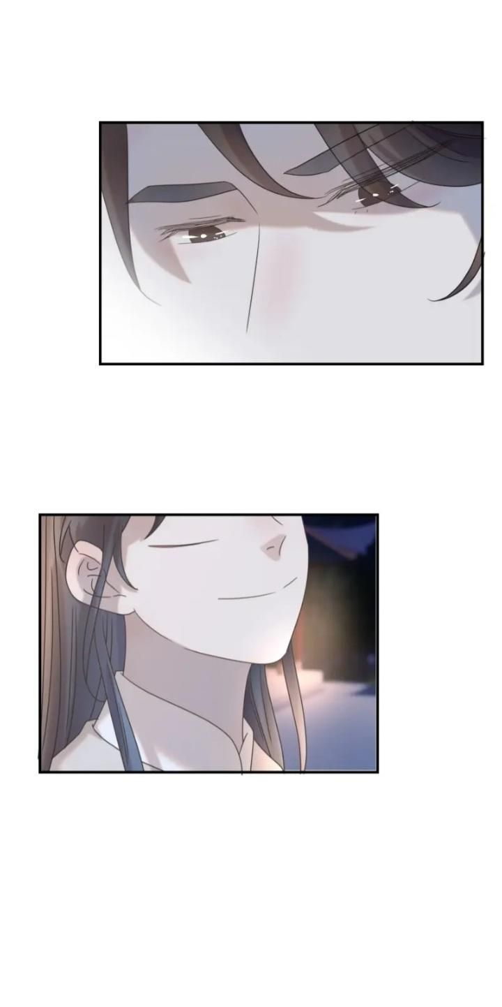 Get The Heroine’S Script chapter 73 page 12