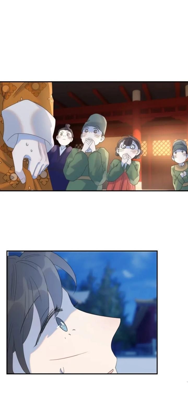 Get The Heroine’S Script chapter 73 page 14