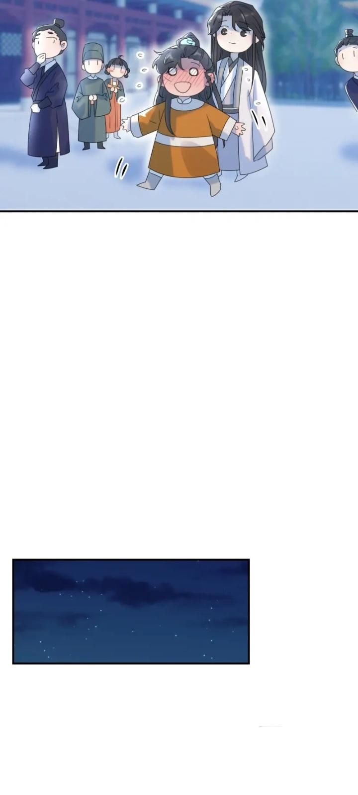 Get The Heroine’S Script chapter 73 page 17