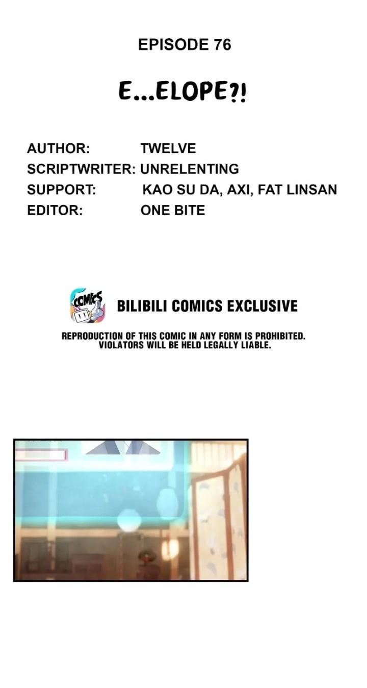 Get The Heroine’S Script chapter 76 page 3