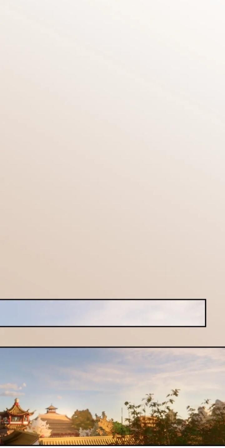 Get The Heroine’S Script chapter 77 page 12