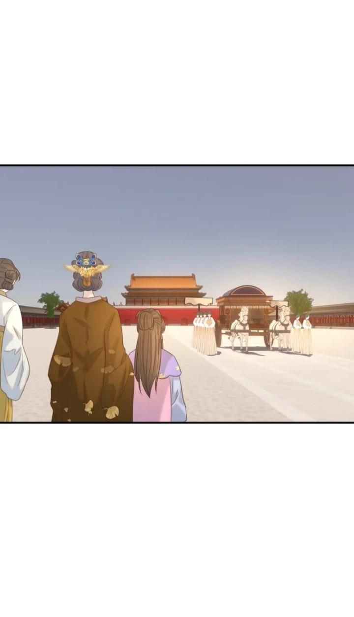 Get The Heroine’S Script chapter 77 page 3