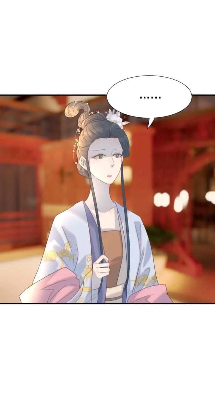 Get The Heroine’S Script chapter 79 page 27