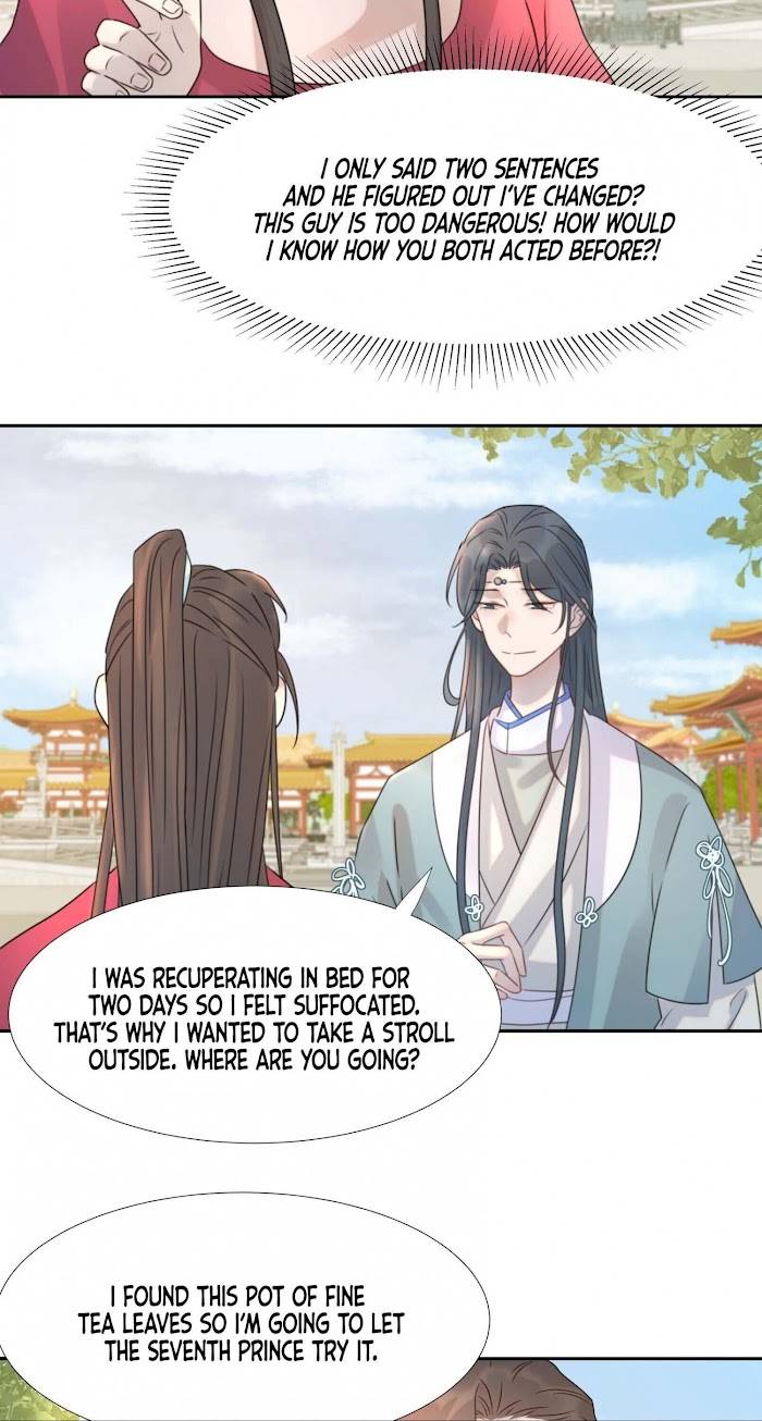 Get The Heroine’S Script chapter 8 page 15