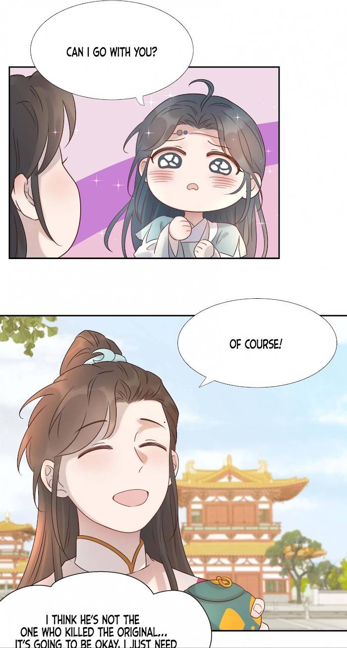 Get The Heroine’S Script chapter 8 page 17