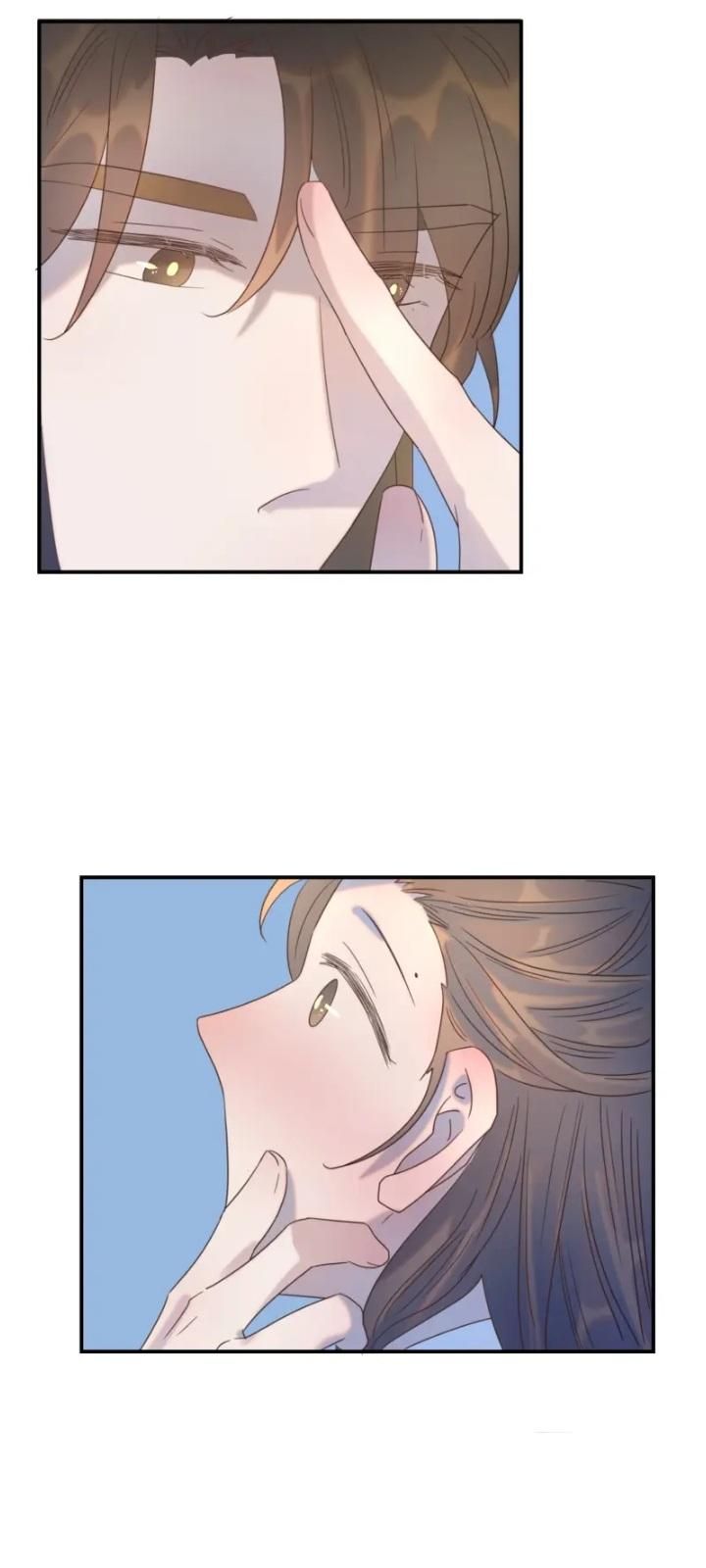 Get The Heroine’S Script chapter 80 page 16