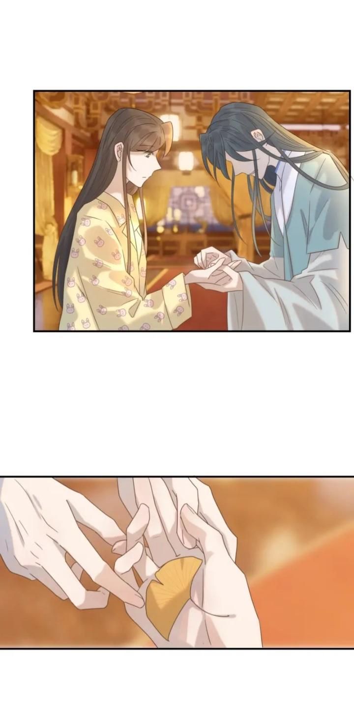 Get The Heroine’S Script chapter 82 page 7