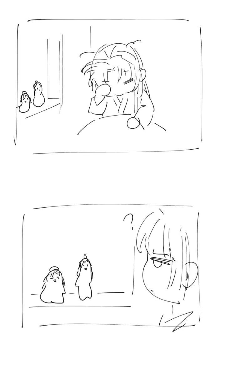 Get The Heroine’S Script chapter 83 page 44